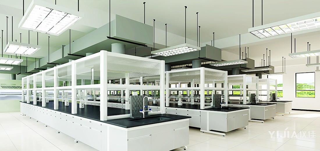   Laboratory planning and design